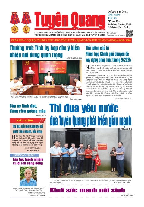 B&aacute;o Tuy&ecirc;n Quang số 41