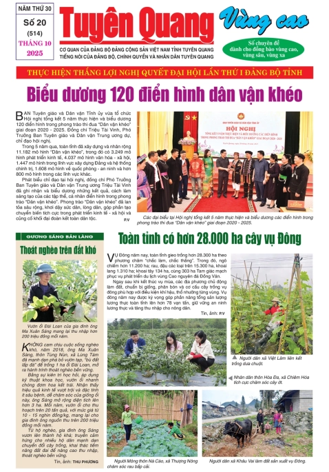 B&aacute;o Tuy&ecirc;n Quang v&ugrave;ng cao số 514