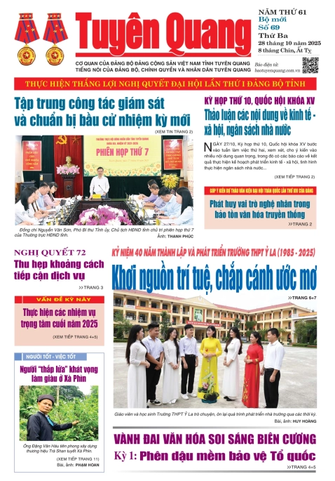 B&aacute;o Tuy&ecirc;n Quang số 69