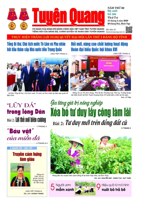 B&aacute;o Tuy&ecirc;n Quang số 181