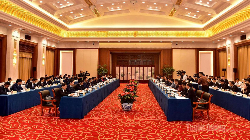 Quang cảnh buổi hội kiến.