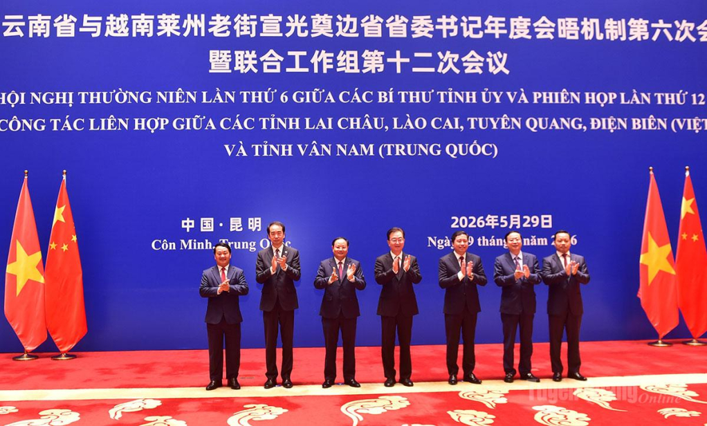 Chuyến công tác của đồng chí Bí thư Tỉnh ủy Hầu A Lềnh mở ra những triển vọng mới trong quan hệ hợp tác giữa tỉnh Tuyên Quang với tỉnh Vân Nam trên nhiều lĩnh vực.