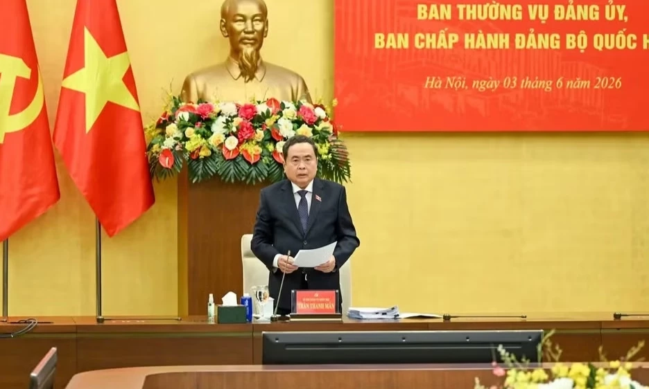 Kiện to&agrave;n Ban Chỉ đạo của Quốc hội về ph&aacute;t triển khoa học, c&ocirc;ng nghệ, đổi mới s&aacute;ng tạo v&agrave; chuyển đổi số