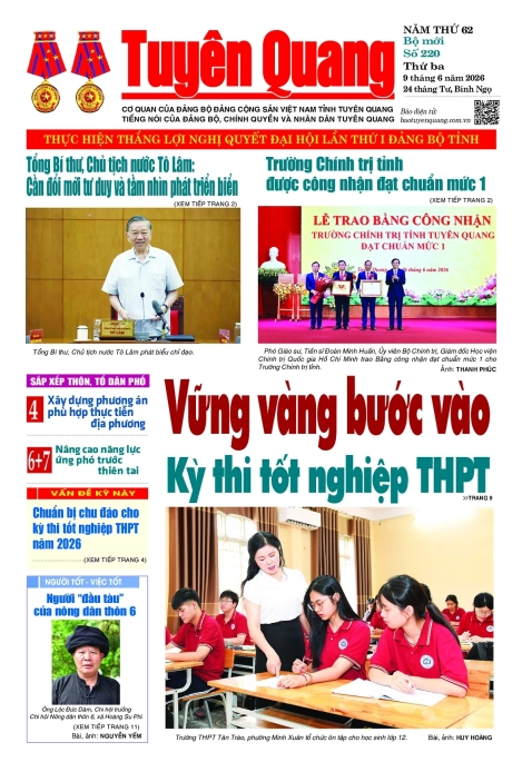 B&aacute;o Tuy&ecirc;n Quang số 220