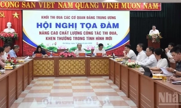 N&acirc;ng cao chất lượng c&ocirc;ng t&aacute;c thi đua, khen thưởng trong t&igrave;nh h&igrave;nh mới