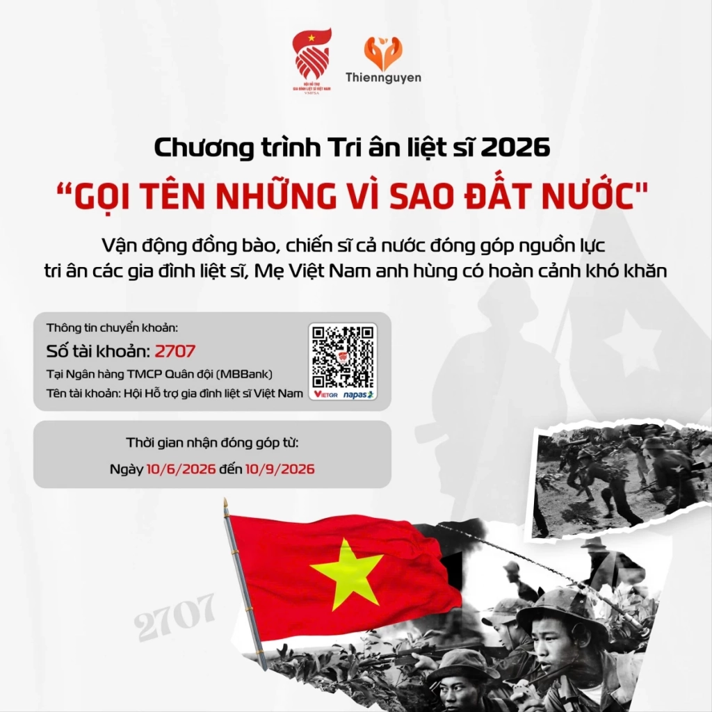 Chương trình diễn ra từ ngày 11/6 đến 10/9/2026.