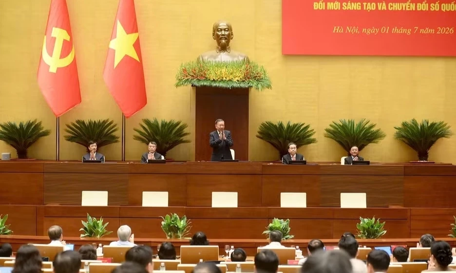 Quyết t&acirc;m đưa khoa học c&ocirc;ng nghệ, đổi mới s&aacute;ng tạo, chuyển đổi số th&agrave;nh động lực ph&aacute;t triển mạnh mẽ