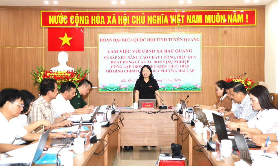 Khảo s&aacute;t việc tổ chức, vận h&agrave;nh c&aacute;c đơn vị sự nghiệp c&ocirc;ng lập theo m&ocirc; h&igrave;nh mới