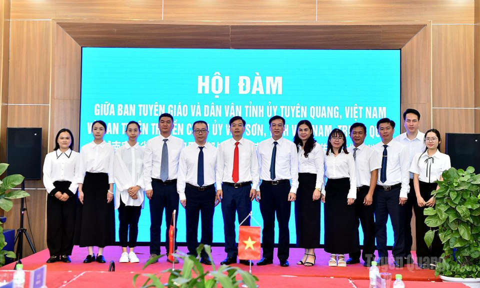 Hội đ&agrave;m th&uacute;c đẩy hợp t&aacute;c tuy&ecirc;n truyền giữa Tuy&ecirc;n Quang v&agrave; Ch&acirc;u Văn Sơn