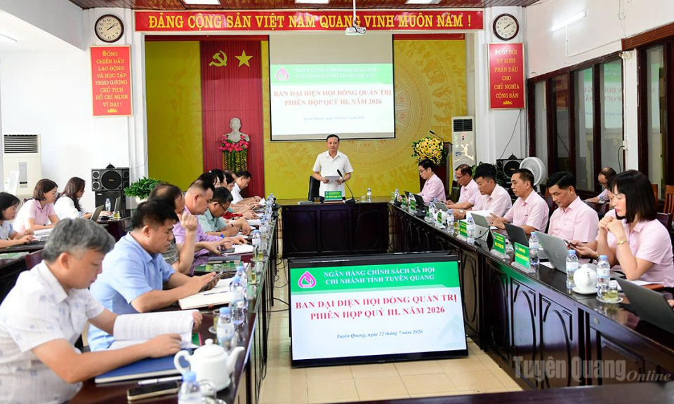 Tổng dư nợ c&aacute;c chương tr&igrave;nh t&iacute;n dụng ch&iacute;nh s&aacute;ch tr&ecirc;n địa b&agrave;n đạt tr&ecirc;n 12.000 tỷ đồng