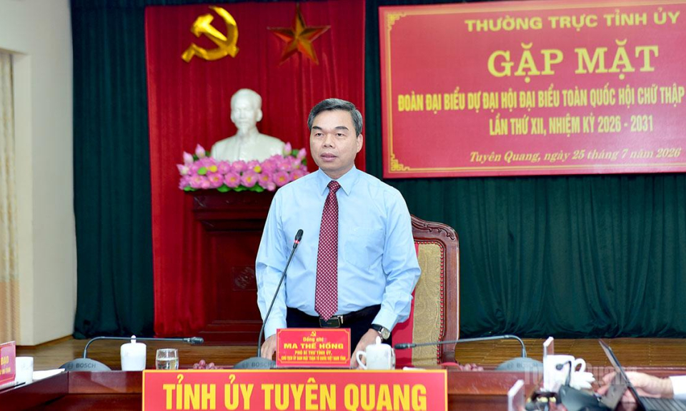 Thường trực Tỉnh ủy gặp mặt Đo&agrave;n đại biểu của tỉnh dự Đại hội đại biểu to&agrave;n quốc Hội Chữ thập đỏ Việt Nam lần thứ XII
