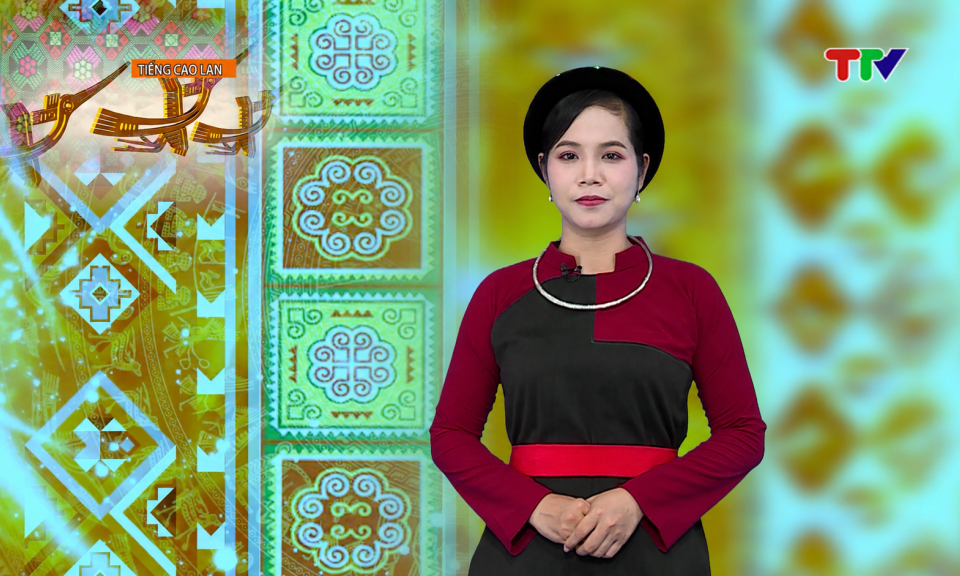 Chương tr&igrave;nh tiếng Cao Lan 12-8-2026