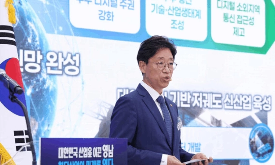H&agrave;n Quốc tham vọng đưa t&agrave;u đổ bộ l&ecirc;n Mặt Trăng v&agrave;o năm 2030
