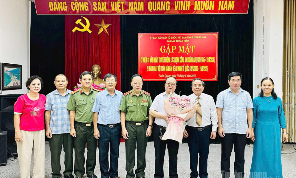 C&acirc;u lạc bộ T&acirc;n Tr&agrave;o tổ chức gặp mặt kỷ niệm 81 năm Ng&agrave;y truyền thống lực lượng C&ocirc;ng an Nh&acirc;n d&acirc;n