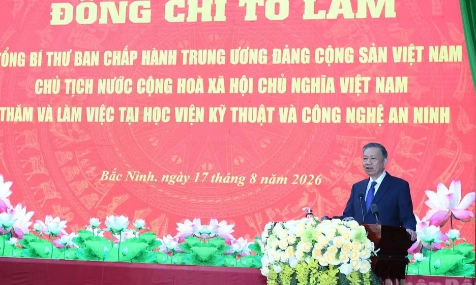 Phấn đấu l&agrave; cơ sở đ&agrave;o tạo, nghi&ecirc;n cứu c&ocirc;ng nghệ an ninh trọng điểm của quốc gia