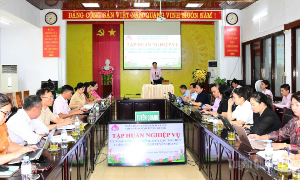 Chuẩn h&oacute;a nghiệp vụ t&iacute;n dụng ch&iacute;nh s&aacute;ch