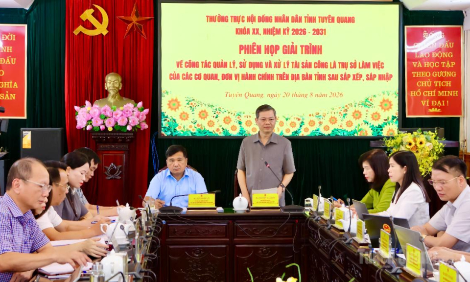 Thường trực HĐND tỉnh họp phi&ecirc;n giải tr&igrave;nh về c&ocirc;ng t&aacute;c quản l&yacute;, xử l&yacute; trụ sở l&agrave;m việc d&ocirc;i dư