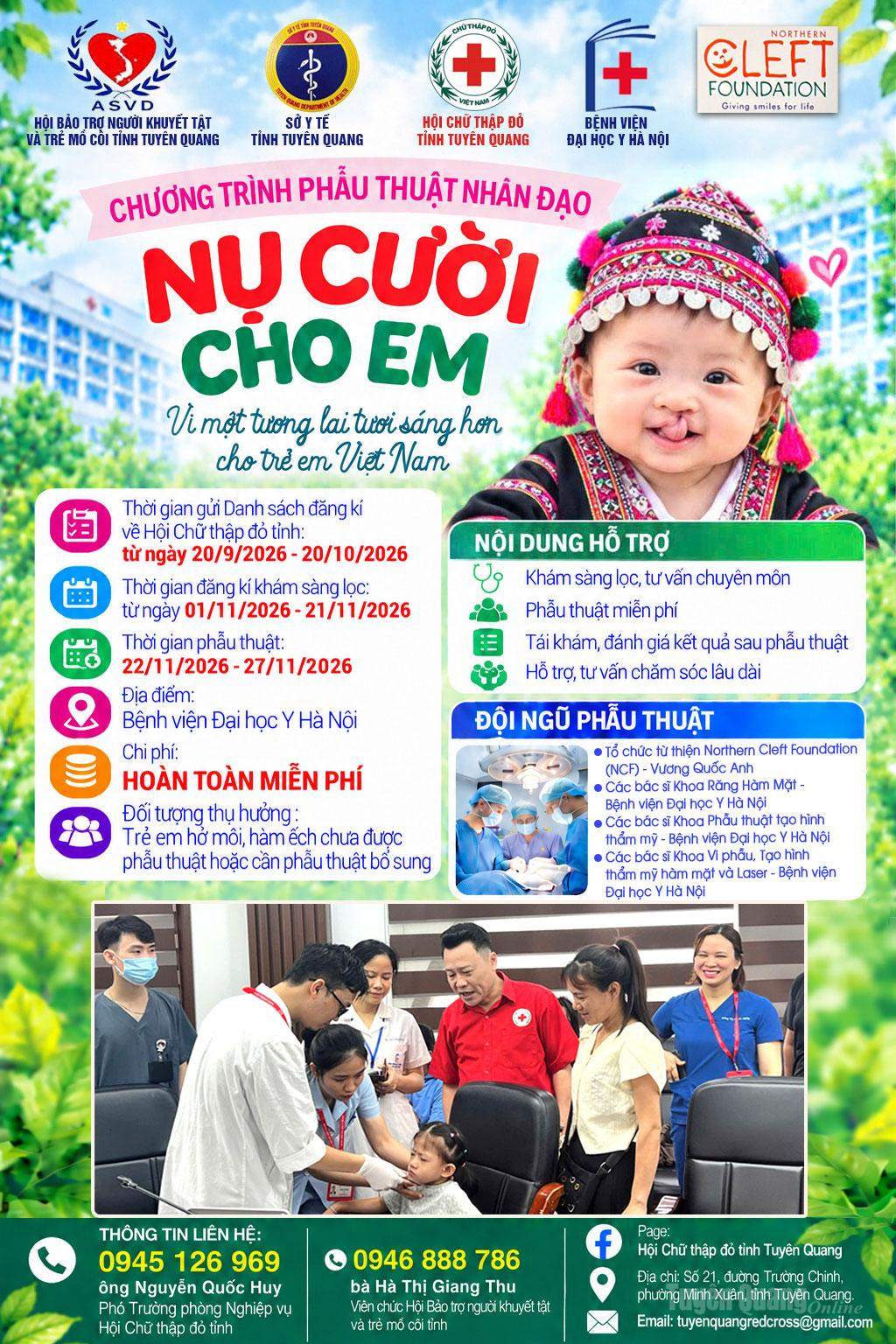 Nụ cười cho em.