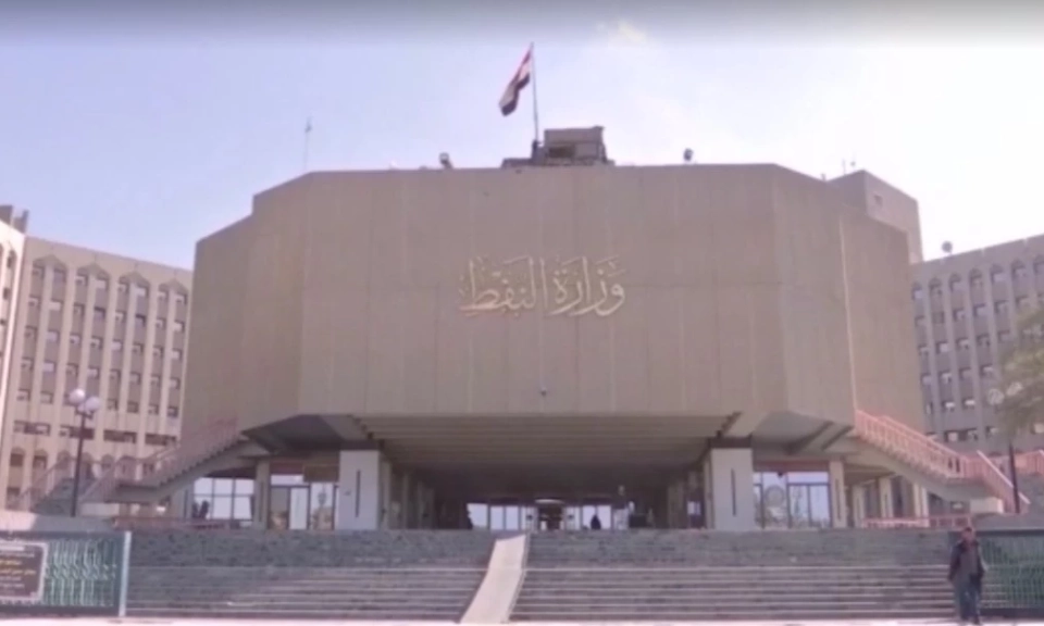 Iraq b&aacute;c đề xuất duy tr&igrave; li&ecirc;n minh qu&acirc;n sự quốc tế sau ng&agrave;y 30-9