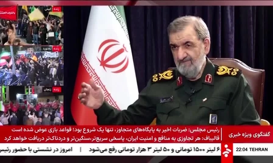 "Đ&ograve;n răn đe" của Iran l&agrave;m n&oacute;ng gi&aacute; dầu to&agrave;n cầu