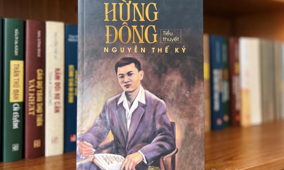 Ch&acirc;n dung nh&agrave; c&aacute;ch mạng ti&ecirc;u biểu