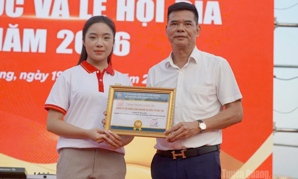 Khai mạc Kh&ocirc;ng gian ẩm thực v&agrave; Lễ hội bia năm 2026