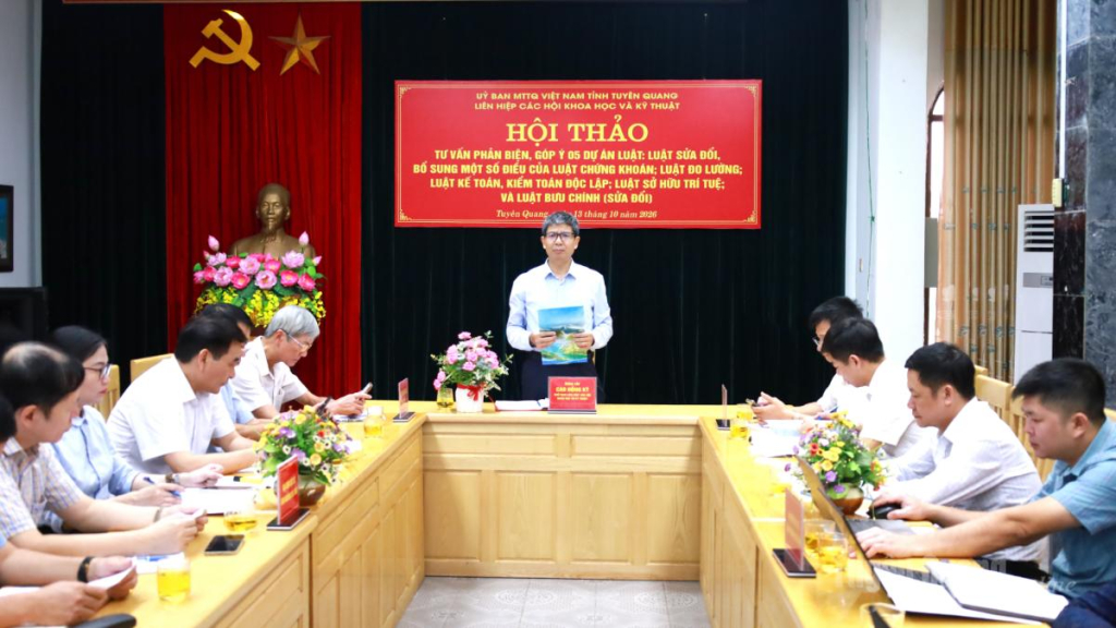 Toàn cảnh hội thảo.