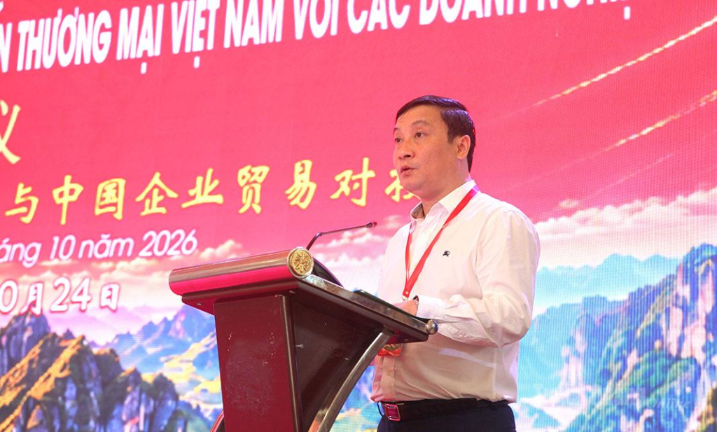 Đồng chí Hoàng Anh Cương, Giám đốc Sở Công thương phát biểu khai mạc hội nghị.