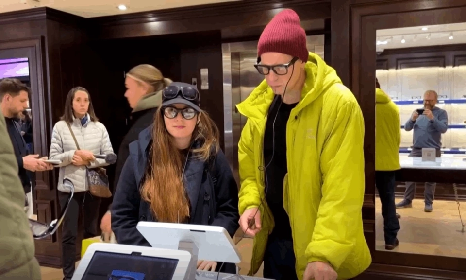 Quyền ri&ecirc;ng tư định h&igrave;nh thiết bị AI