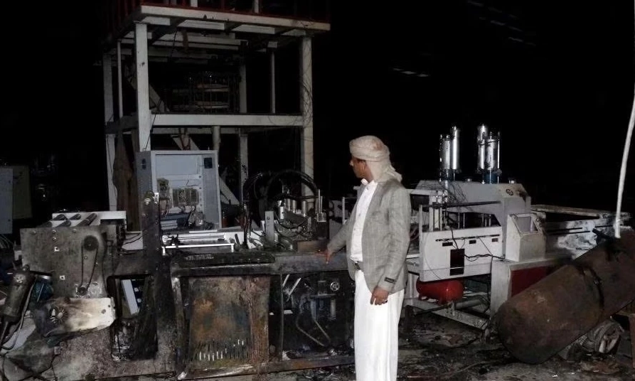 Yemen ph&aacute;t động chiến dịch qu&acirc;n sự lớn