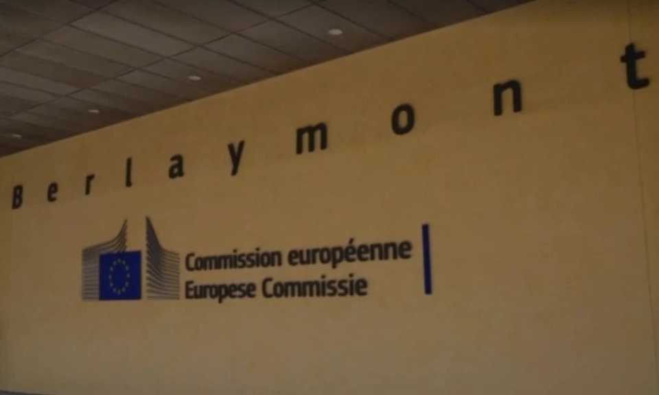 EU đề xuất cơ chế mở rộng mới