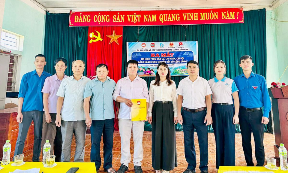 Ra mắt m&ocirc; h&igrave;nh &ldquo;Khu d&acirc;n cư, chi đo&agrave;n, chi hội đồng h&agrave;nh c&ugrave;ng chuyển đổi số cộng đồng&rdquo; tại H&ograve;a An
