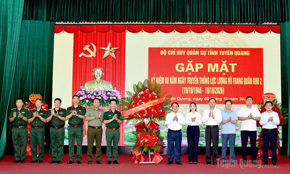 Gặp mặt kỷ niệm 80 năm ng&agrave;y truyền thống lực lượng vũ trang Qu&acirc;n khu 2
