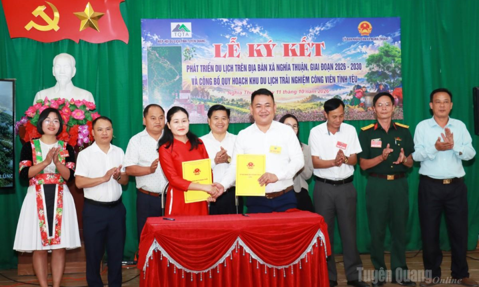 Nghĩa Thuận tổ chức Ng&agrave;y hội Văn h&oacute;a c&aacute;c d&acirc;n tộc gắn với quảng b&aacute; sản phẩm OCOP