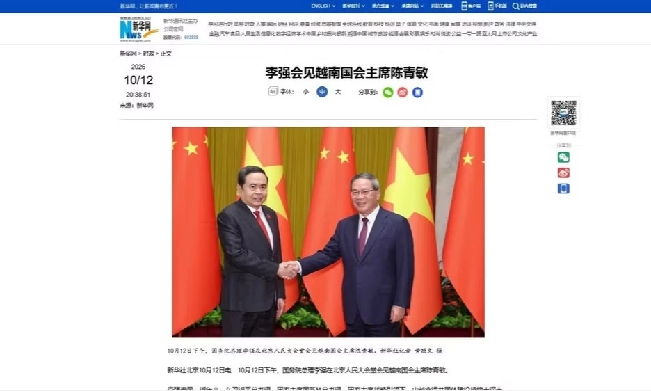 Truyền th&ocirc;ng Trung Quốc đưa nhiều th&ocirc;ng tin về chuyến thăm của Chủ tịch Quốc hội Trần Thanh Mẫn