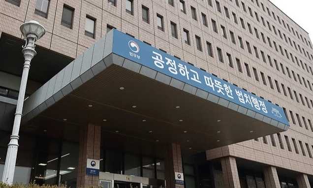 H&agrave;n Quốc: 44 cơ quan ch&iacute;nh phủ, gần 10.000 vị tr&iacute; việc l&agrave;m sẽ di dời khỏi Seoul