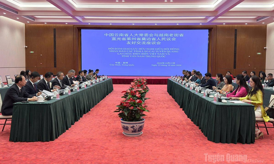 Tăng cường hợp t&aacute;c hữu nghị giữa HĐND 4 tỉnh ph&iacute;a Bắc Việt Nam v&agrave; Ban Thường vụ Nh&acirc;n đại tỉnh V&acirc;n Nam, Trung Quốc