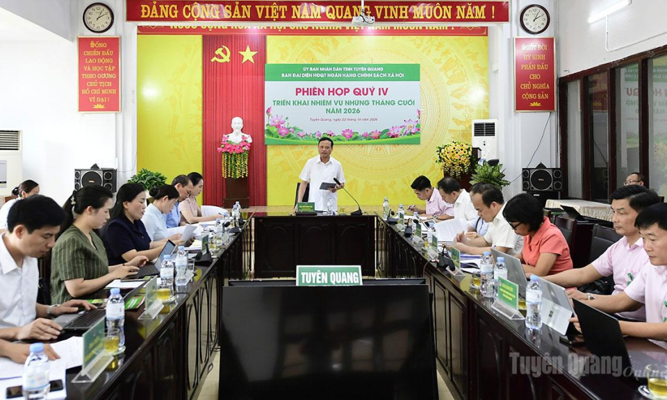 Tr&ecirc;n 41.200 lượt hộ ngh&egrave;o v&agrave; c&aacute;c đối tượng ch&iacute;nh s&aacute;ch được vay vốn t&iacute;n dụng ch&iacute;nh s&aacute;ch x&atilde; hội