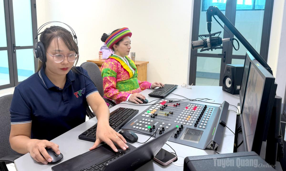 Thanh &acirc;m x&oacute;a nh&ograve;a khoảng c&aacute;ch