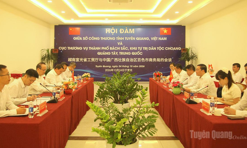 Th&uacute;c đẩy hợp t&aacute;c to&agrave;n diện, tạo đột ph&aacute; kinh tế bi&ecirc;n mậu